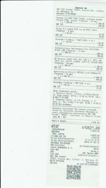 Кассовые чеки с подтверждением в Саратове