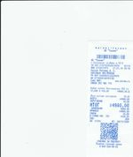 Кассовые чеки с подтверждением в Саратове