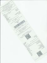 Кассовые чеки с подтверждением в Саратове